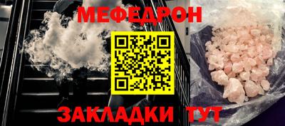 кокс Аша
