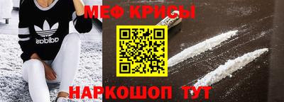 кокс Аша
