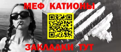кокс Аша