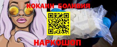 кокс Аша