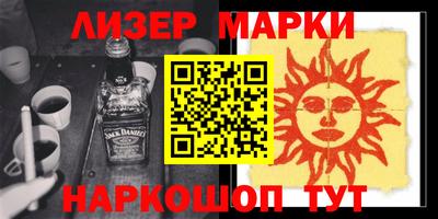 MESCALINE Баксан