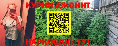 бутират Ачхой-Мартан