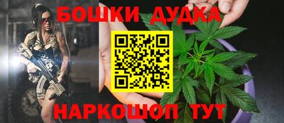 MESCALINE Баксан