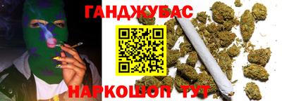 кокс Аша