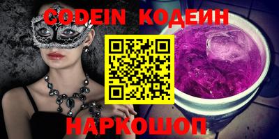 MESCALINE Баксан