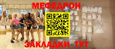 кокс Аша